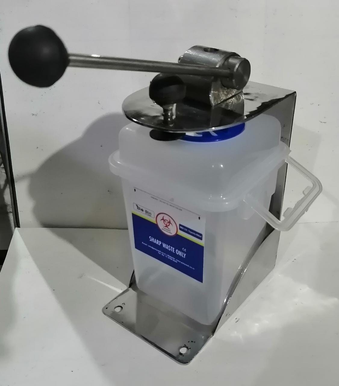 Hub Cutter and Needle Destroyer Range